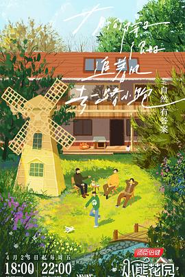 seo搜索引擎优化目的有哪些