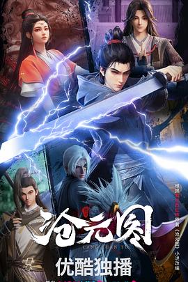 青浦区专业网站优化平台