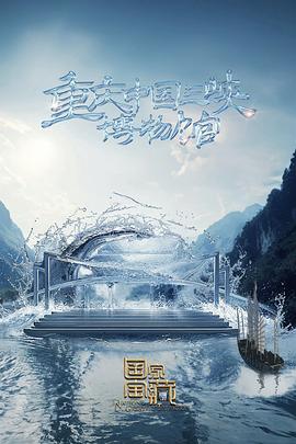 杭州网站优化排名公司